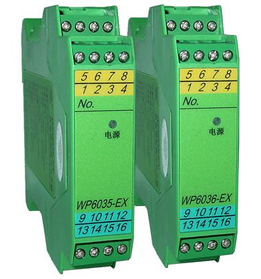 電流、電壓變送轉(zhuǎn)換模塊 